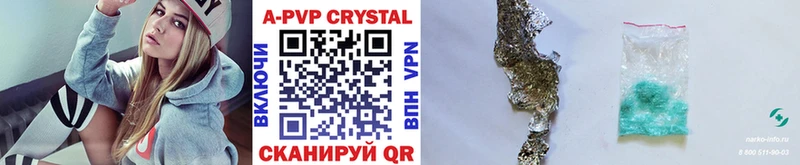 kraken tor  Сегежа  Alpha PVP крисы CK 