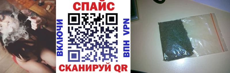 Бутират Butirat  купить  сайты  Сегежа 