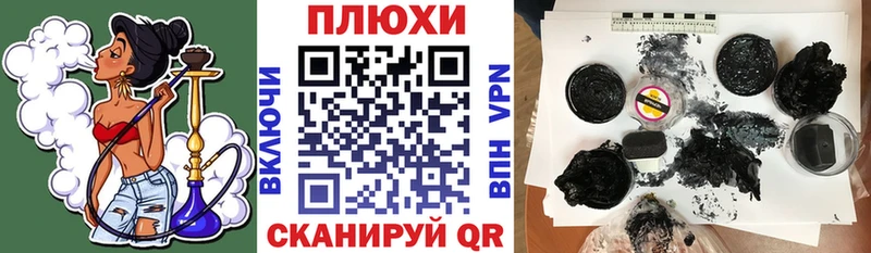 omg зеркало  даркнет сайт  Сегежа  shop формула  ГАШ AMNESIA HAZE 