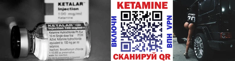 blacksprut tor Сегежа КЕТАМИН VHQ где купить наркоту