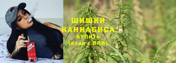 синтетический гашиш Армянск