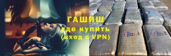 apvp Аркадак
