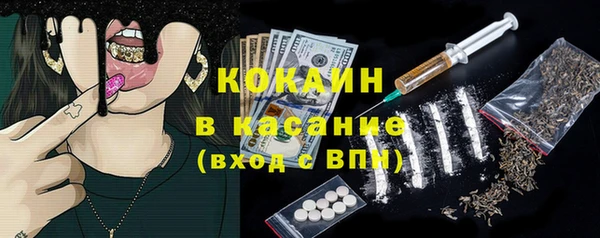 apvp Аркадак