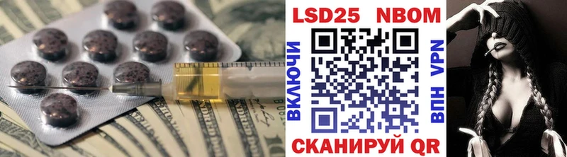 LSD-25 экстази ecstasy  наркотики  Сегежа 