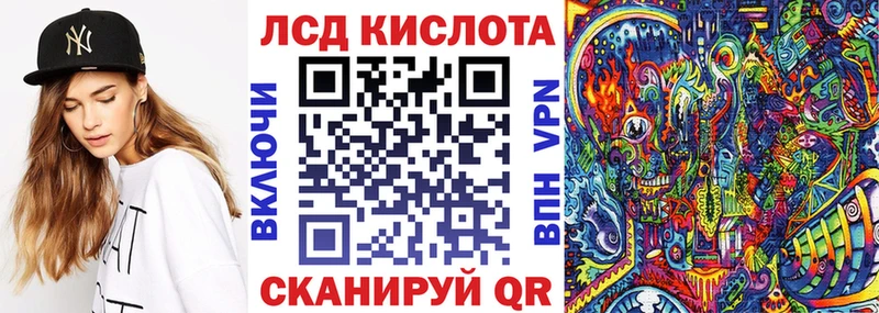 Наркотические марки 1,5мг  Сегежа 